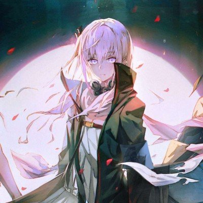 曼联